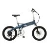Folding And Compact Ebikes Dyson Adventure Folding 20-inch Electric Bike 1 Folding And Compact Ebikes Dyson Adventure Folding 20-inch Electric Bike