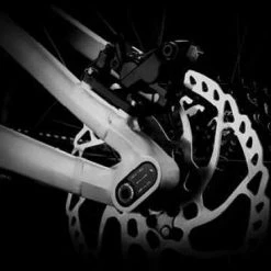 Not Specified Focus JAM² 6.8 NINE BOSCH CX 2021 25 Not Specified Focus JAM² 6.8 NINE BOSCH CX 2021