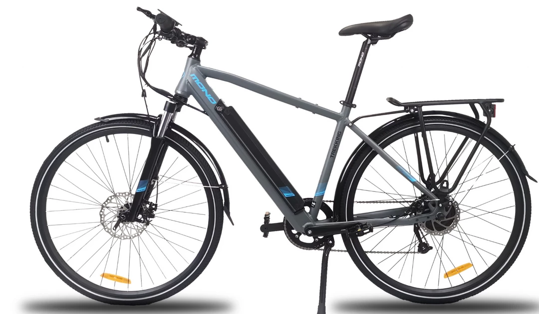 SUNMONO E-MONO 28″ URBAN STEP OVER 70M001 Step Over Ebikes 5 SUNMONO E-MONO 28″ URBAN STEP OVER 70M001 Step Over Ebikes