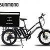 Sunmono E-MONO 20″ ELECTRIC CARGO BIKE