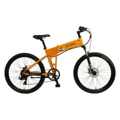 Step Over Ebikes Dyson Adventure 26-inch Folding Electric Bike