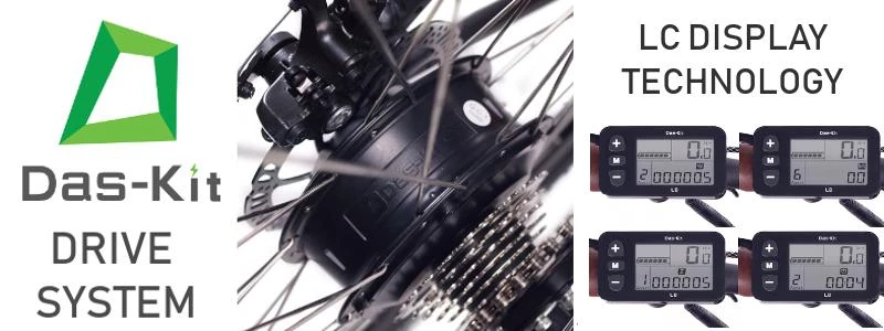 Leon NCM Prague Electric Bicycle 7 Leon NCM Prague Electric Bicycle